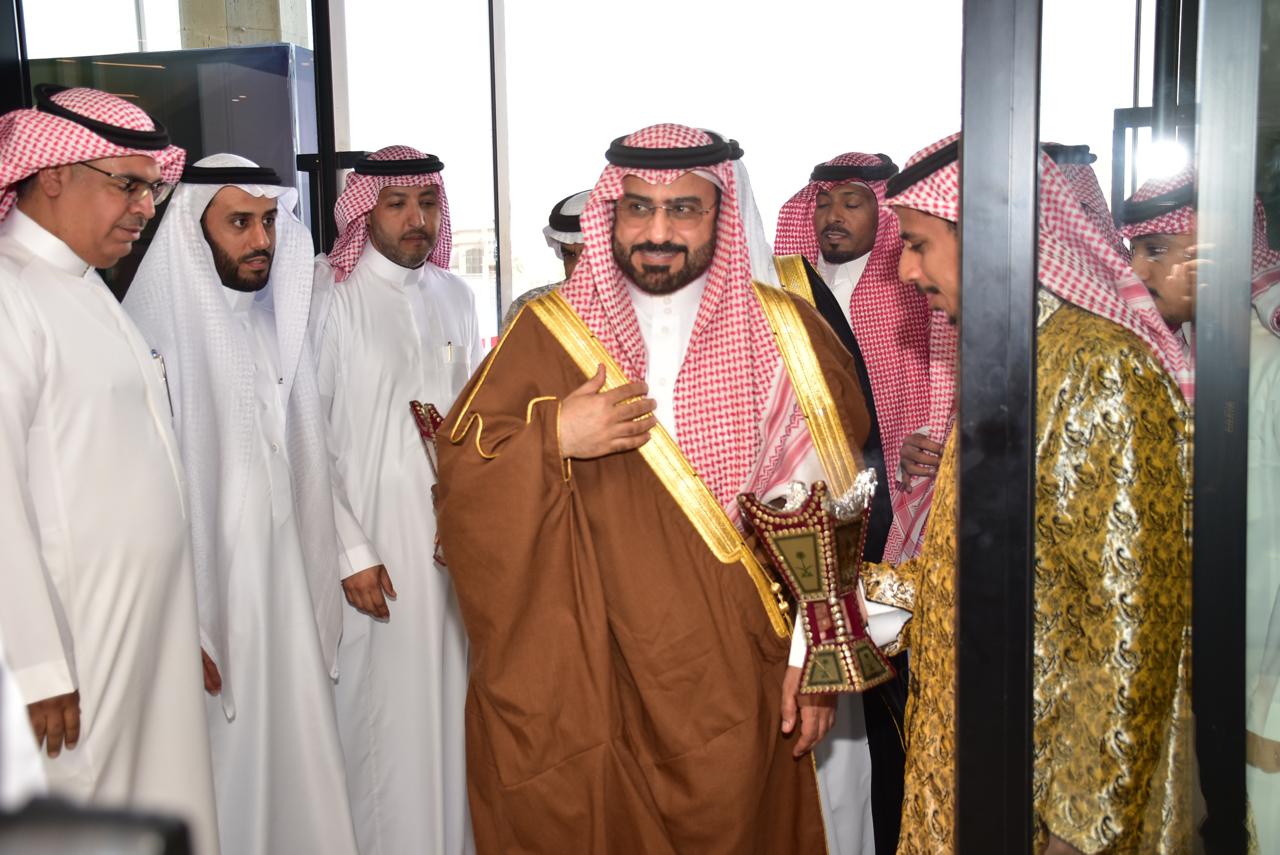 منتدى الأحساء للتحكيم (التحكيم الإلكتروني) 2024 16