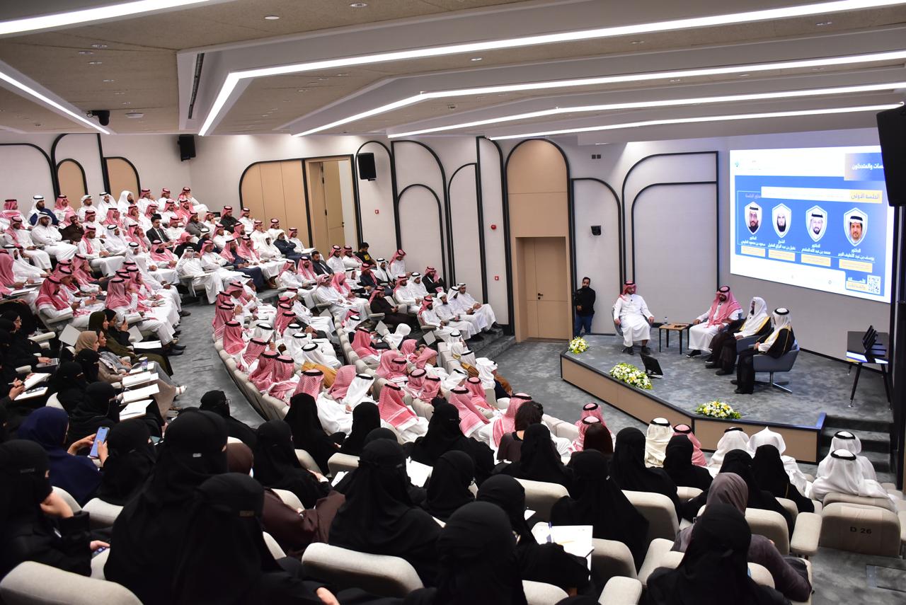 منتدى الأحساء للتحكيم (التحكيم الإلكتروني) 2024 6