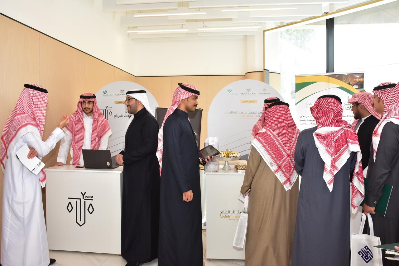 منتدى الأحساء للتحكيم (التحكيم الإلكتروني) 2024 19