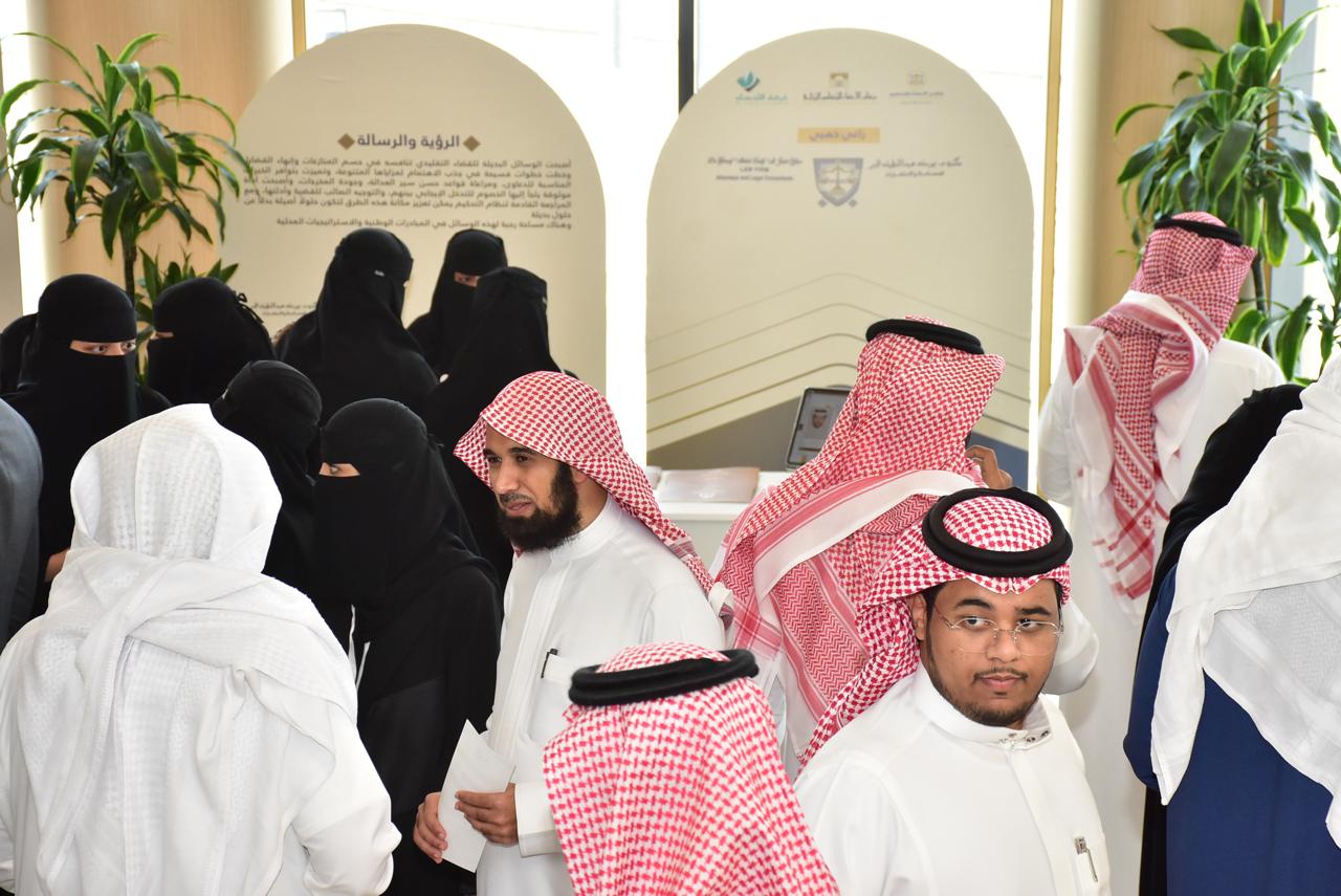 منتدى الأحساء للتحكيم (التحكيم الإلكتروني) 2024 13