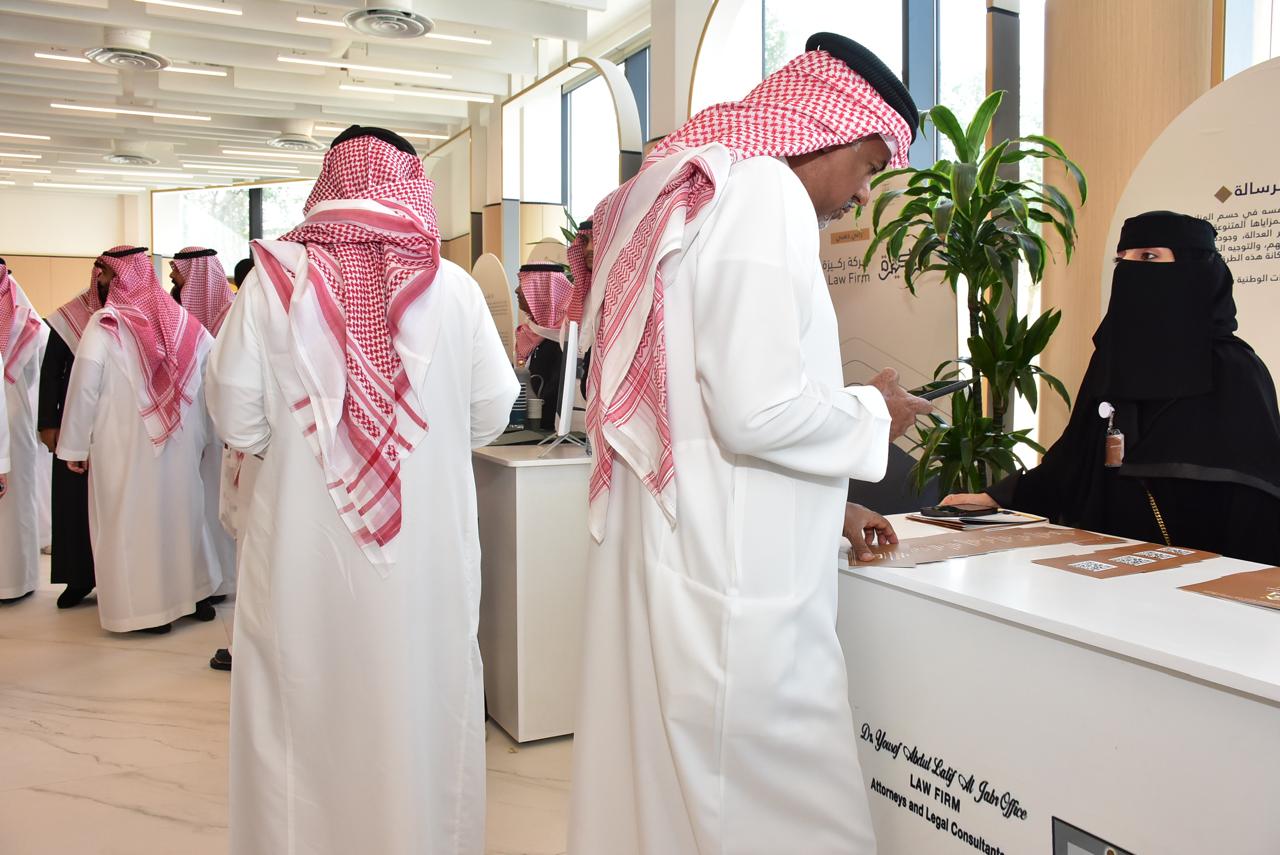 منتدى الأحساء للتحكيم (التحكيم الإلكتروني) 2024 17