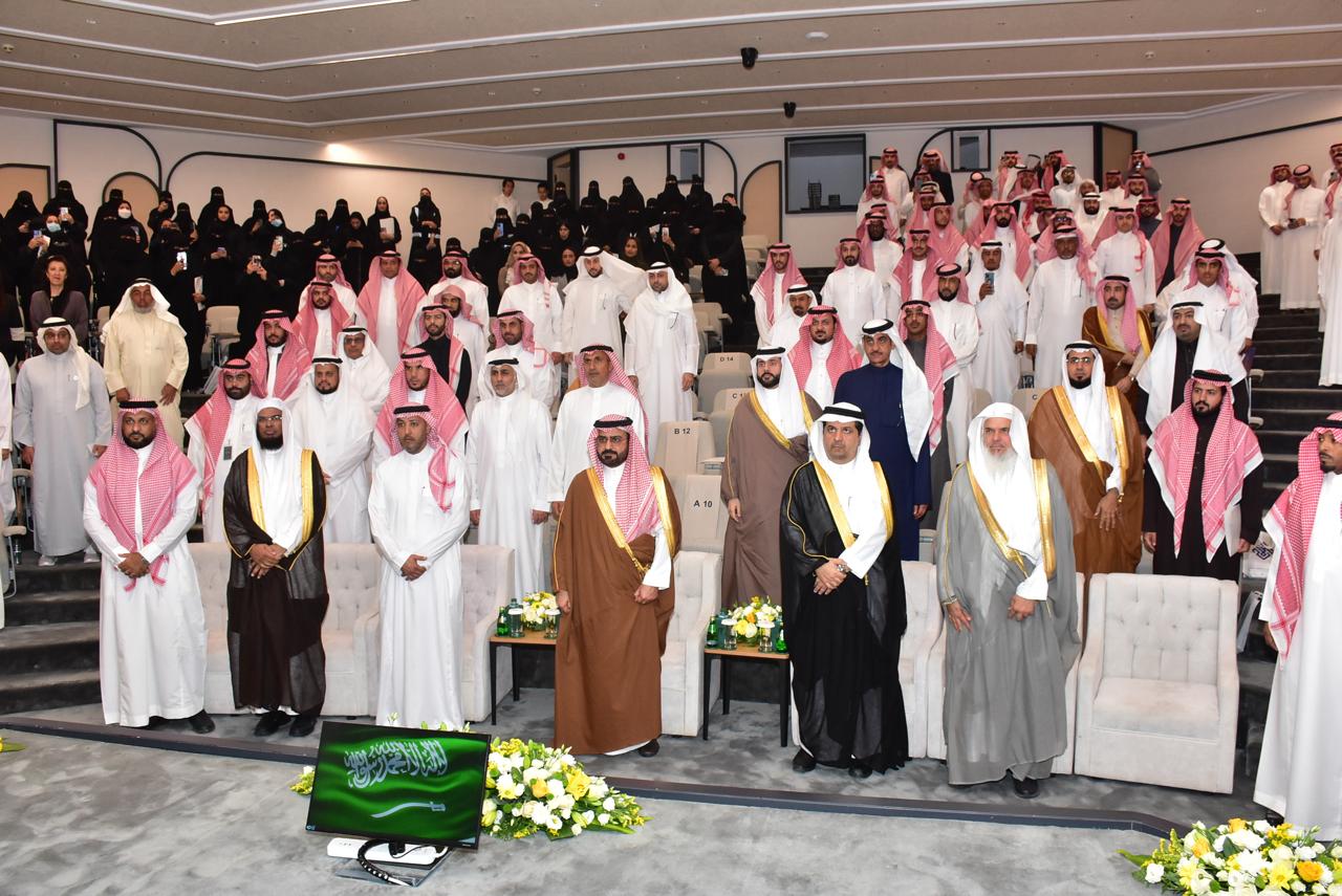 منتدى الأحساء للتحكيم (التحكيم الإلكتروني) 2024 2