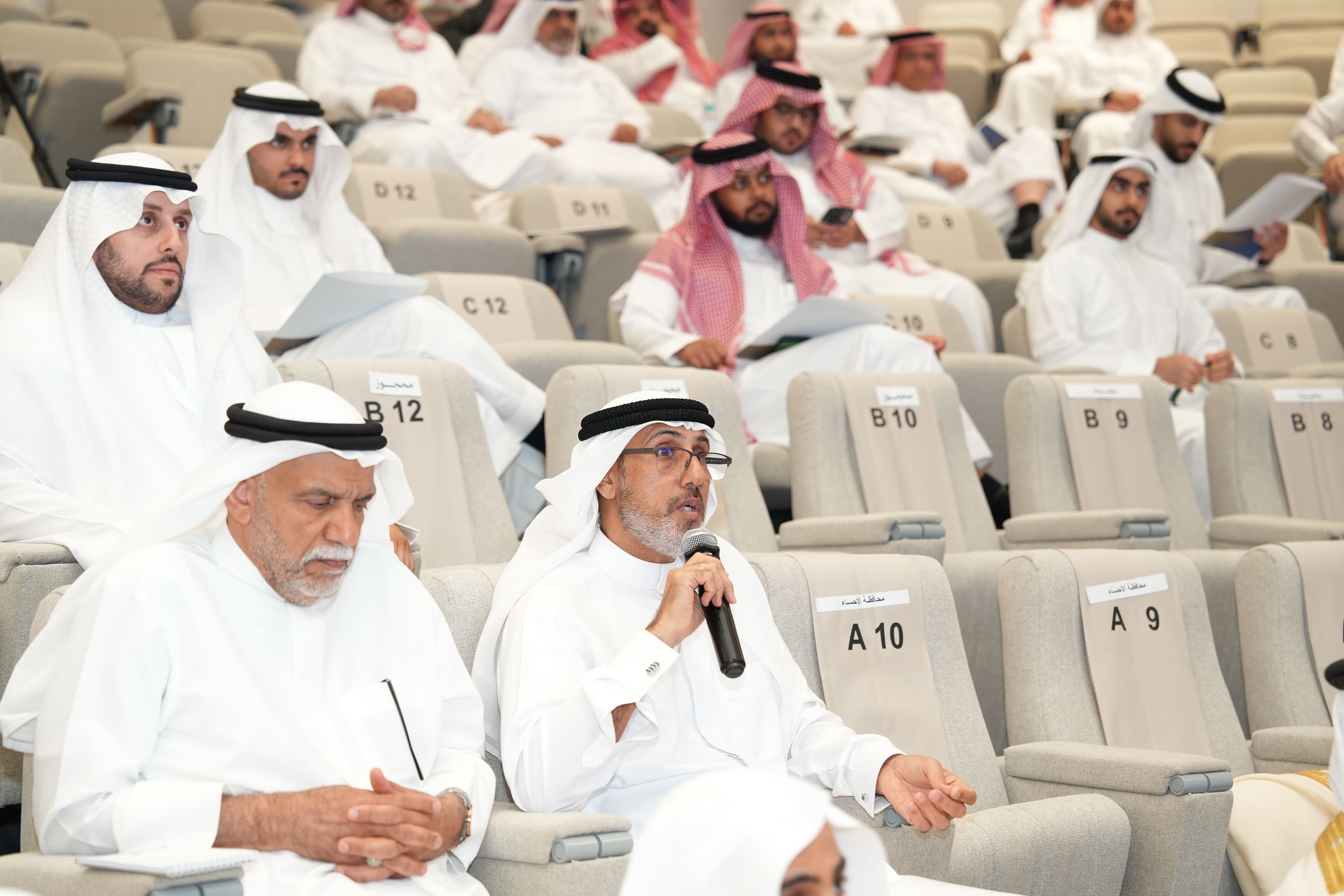 منتدى الأحساء للتحكيم (قرار التحكيم والخدمات المساندة) 2026 5