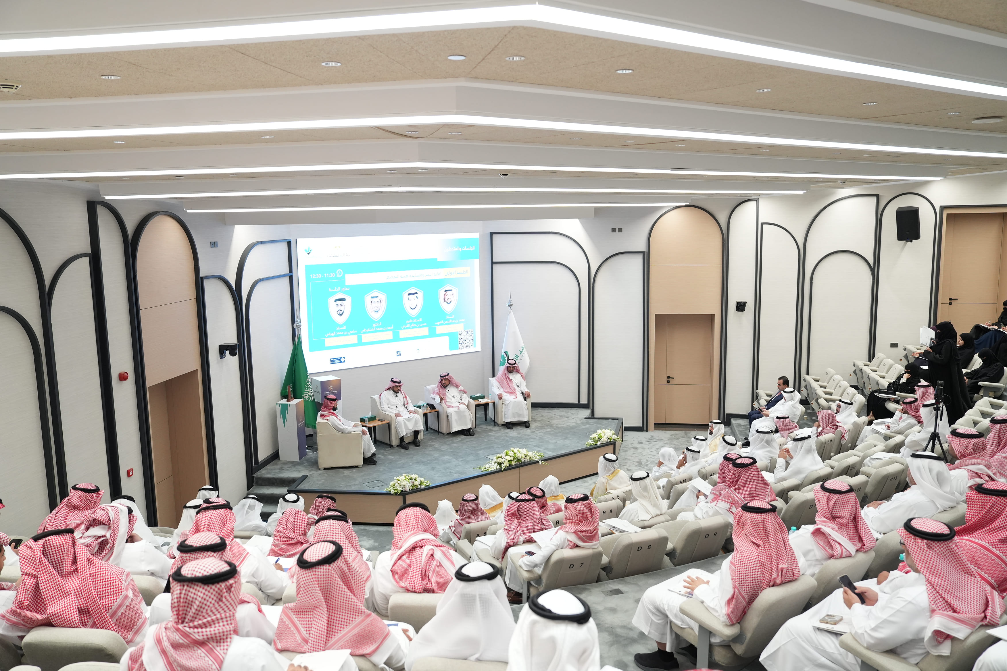 منتدى الأحساء للتحكيم (قرار التحكيم والخدمات المساندة) 2026