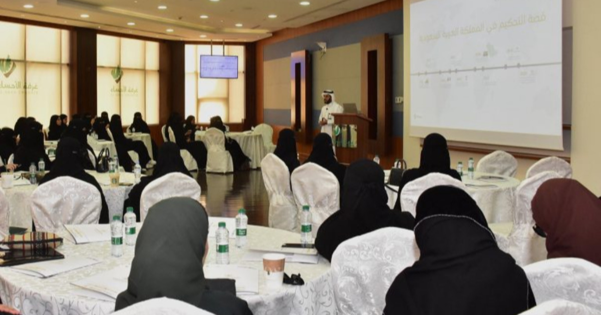 زيارة نادي القراءة القانوني والنادي الشرعي القانوني بجامعة الملك فيصل