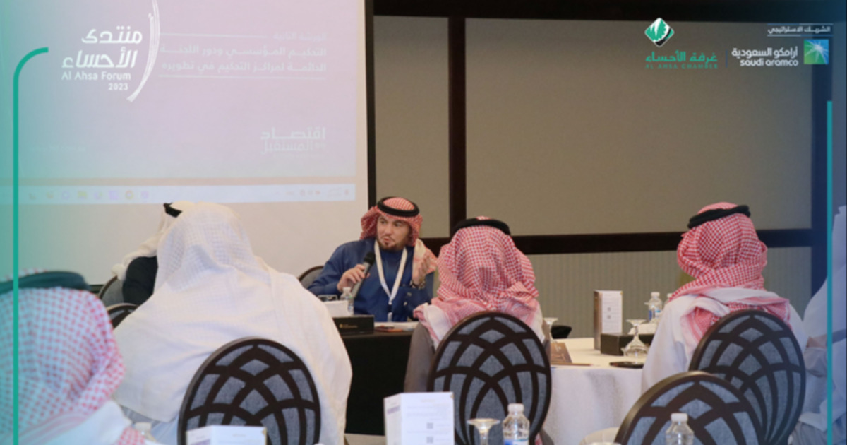 ورشة عمل “التحكيم المؤسسي ودور اللجنة الدائمة لمراكز التحكيم في تطويره”