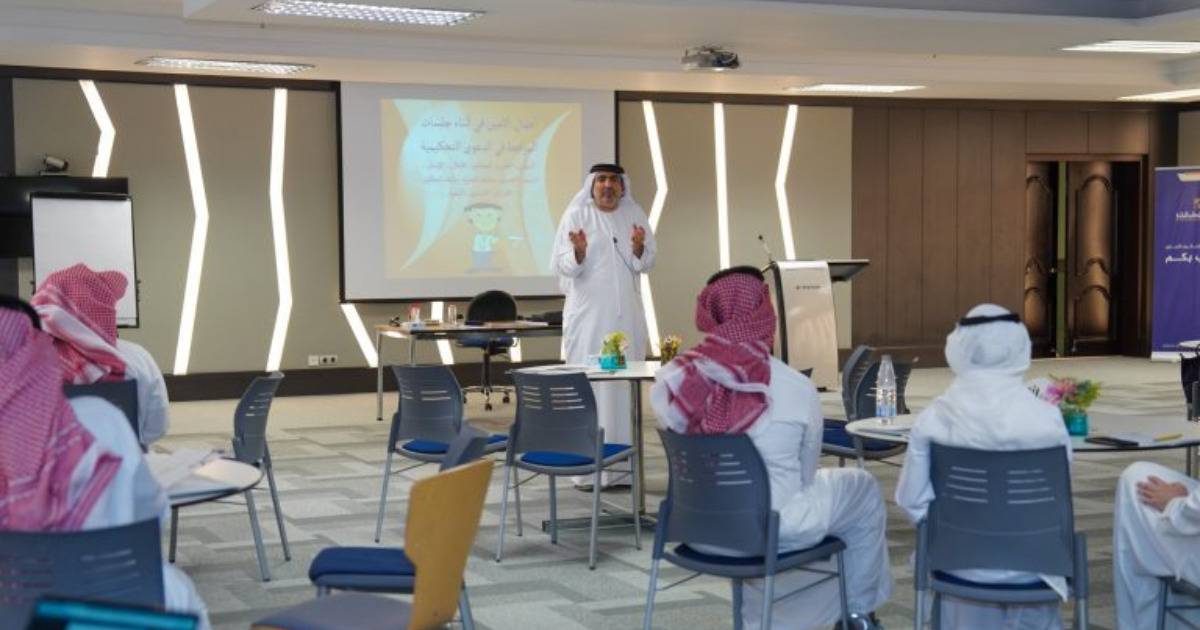 البرنامج التدريبي: أمناء سر التحكيم المعتمدين