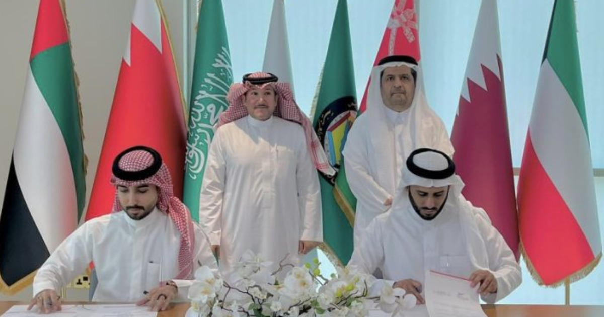 توقيع اتفاقية تعاون مع مركز التحكيم التجاري لدول مجلس التعاون لدول الخليج العربية