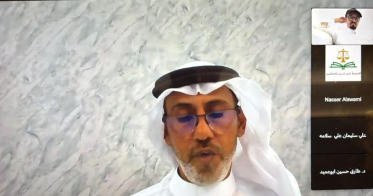 مقهى التحكيم: تجربة التحكيم المؤسسي الخليجي